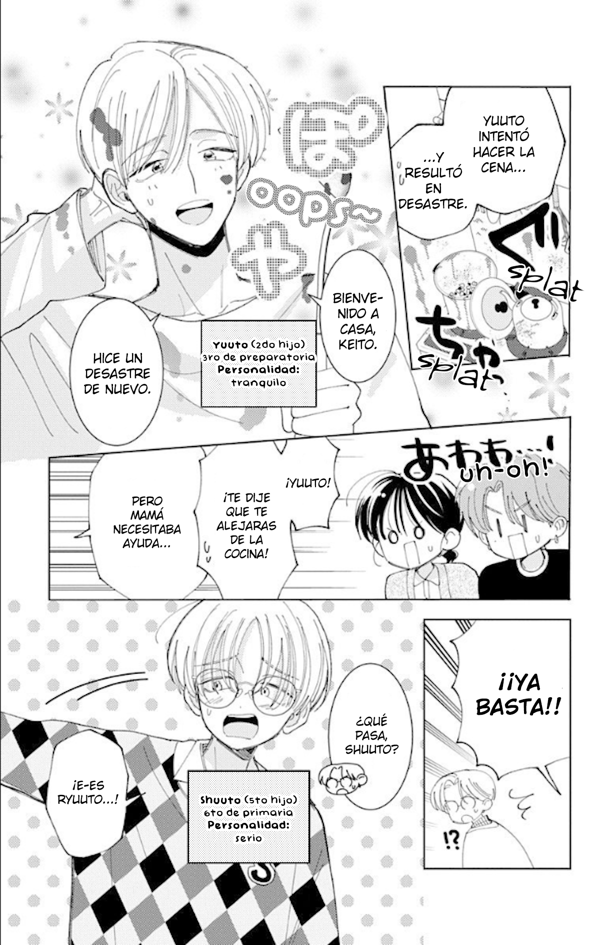 Tamon-kun ima docchi?! capítulo 60 página 12
