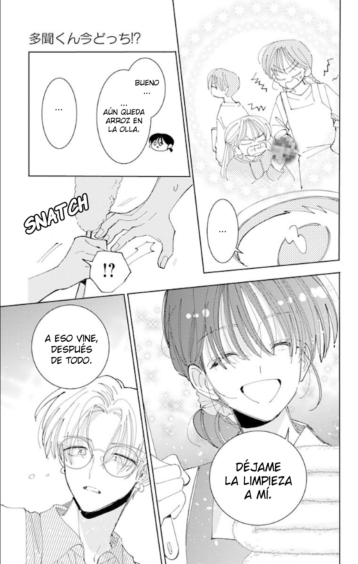 Tamon-kun ima docchi?! capítulo 60 página 28