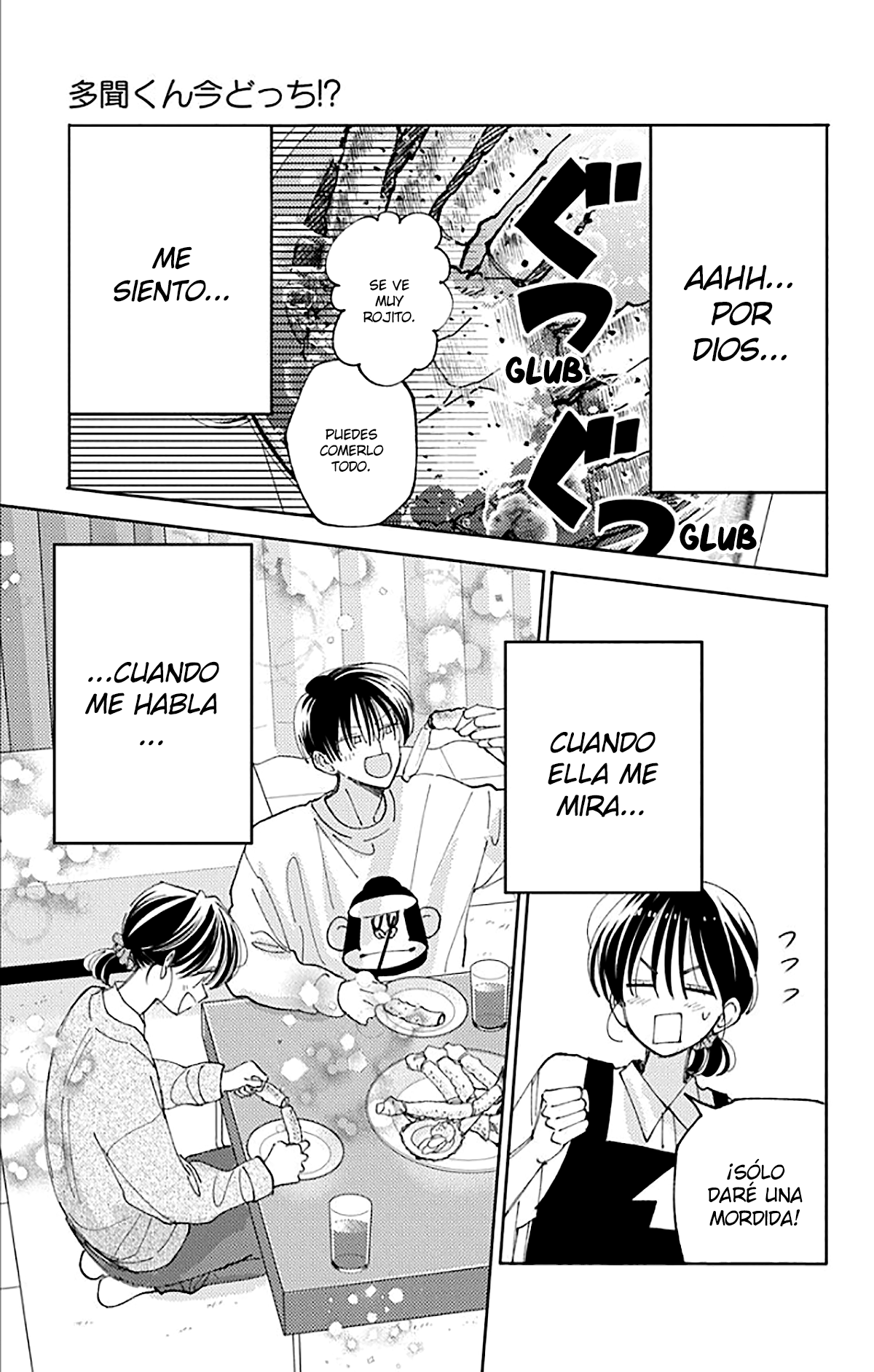 Tamon-kun ima docchi?! capítulo 63 página 28