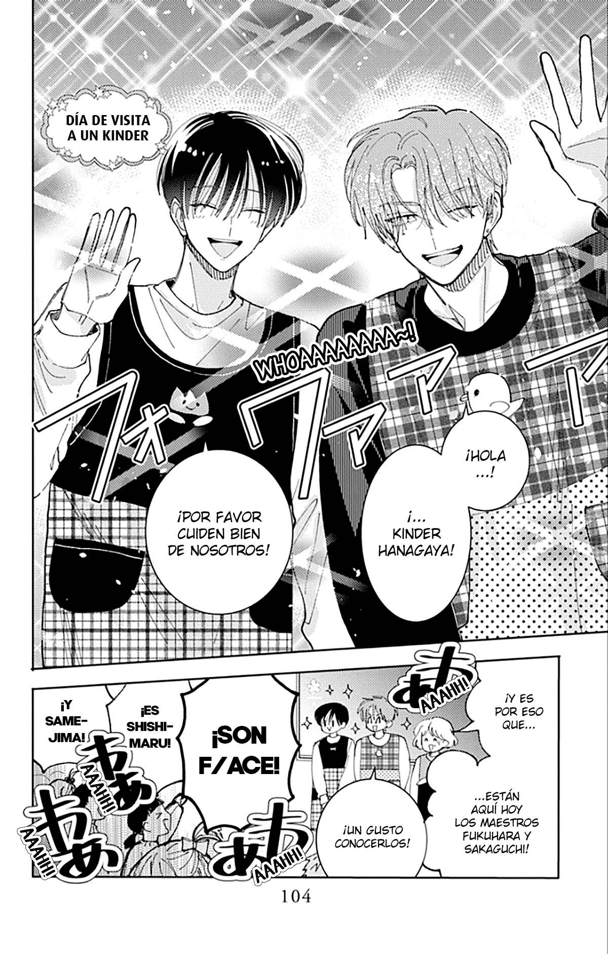 Tamon-kun ima docchi?! capítulo 63 página 3