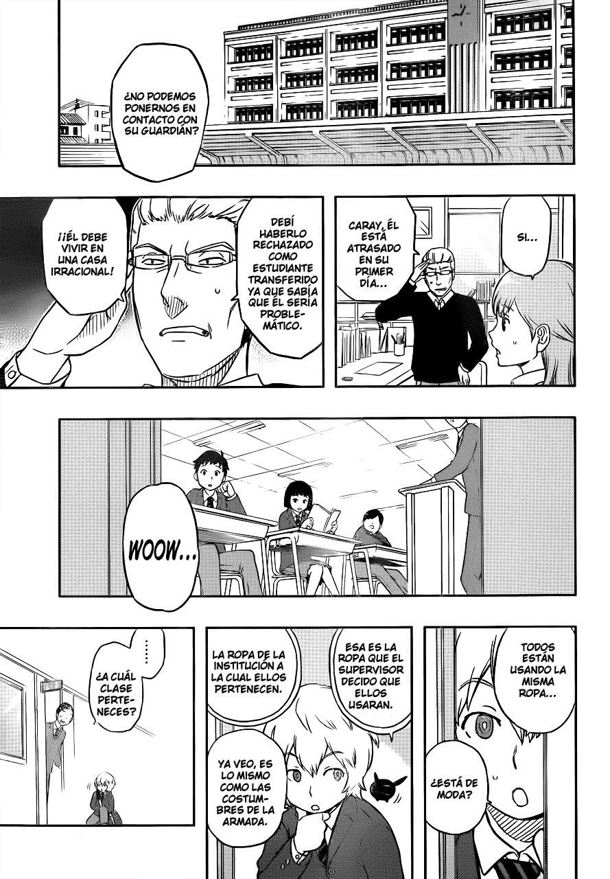 World Trigger capítulo 1 página 14