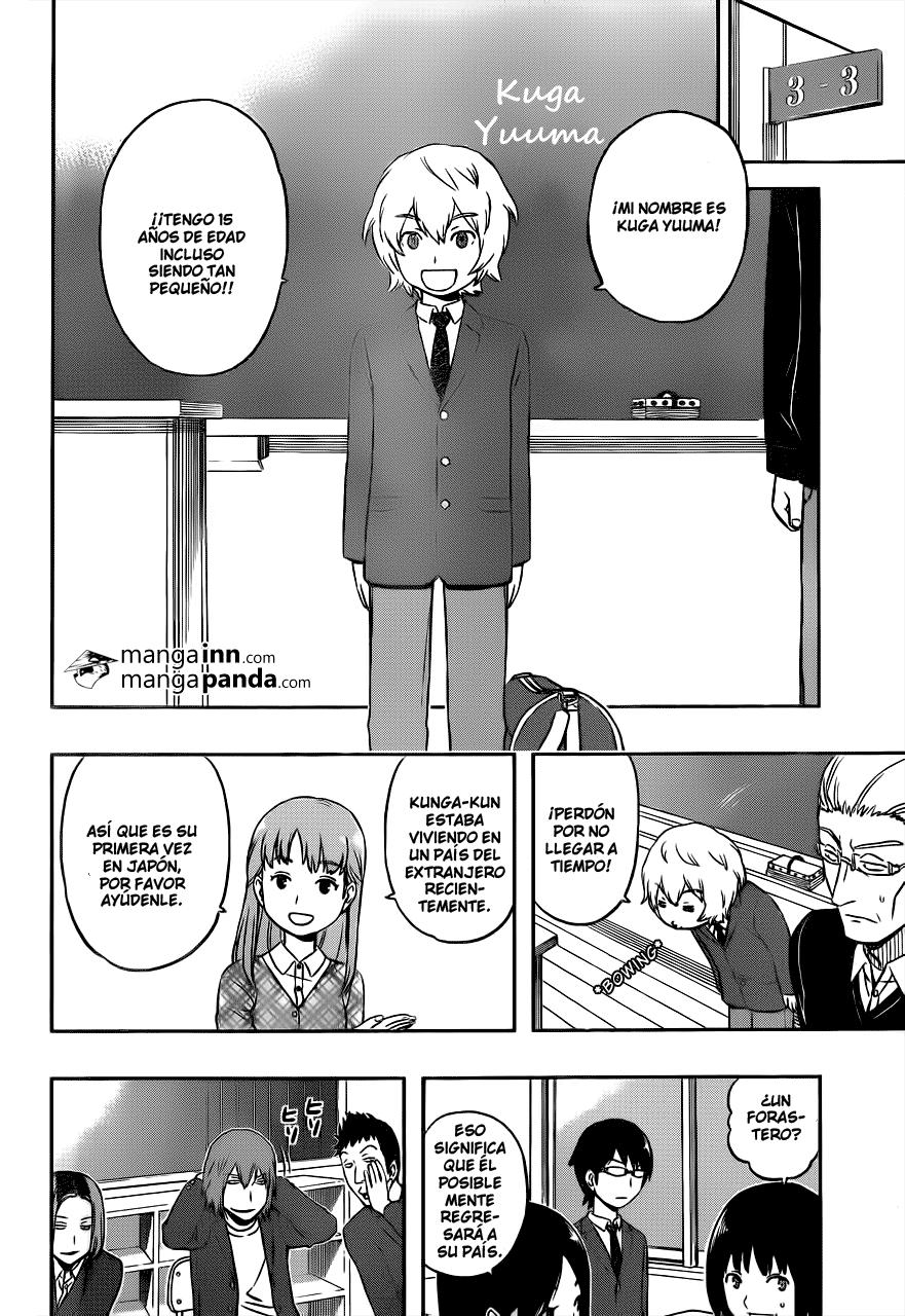 World Trigger capítulo 1 página 15
