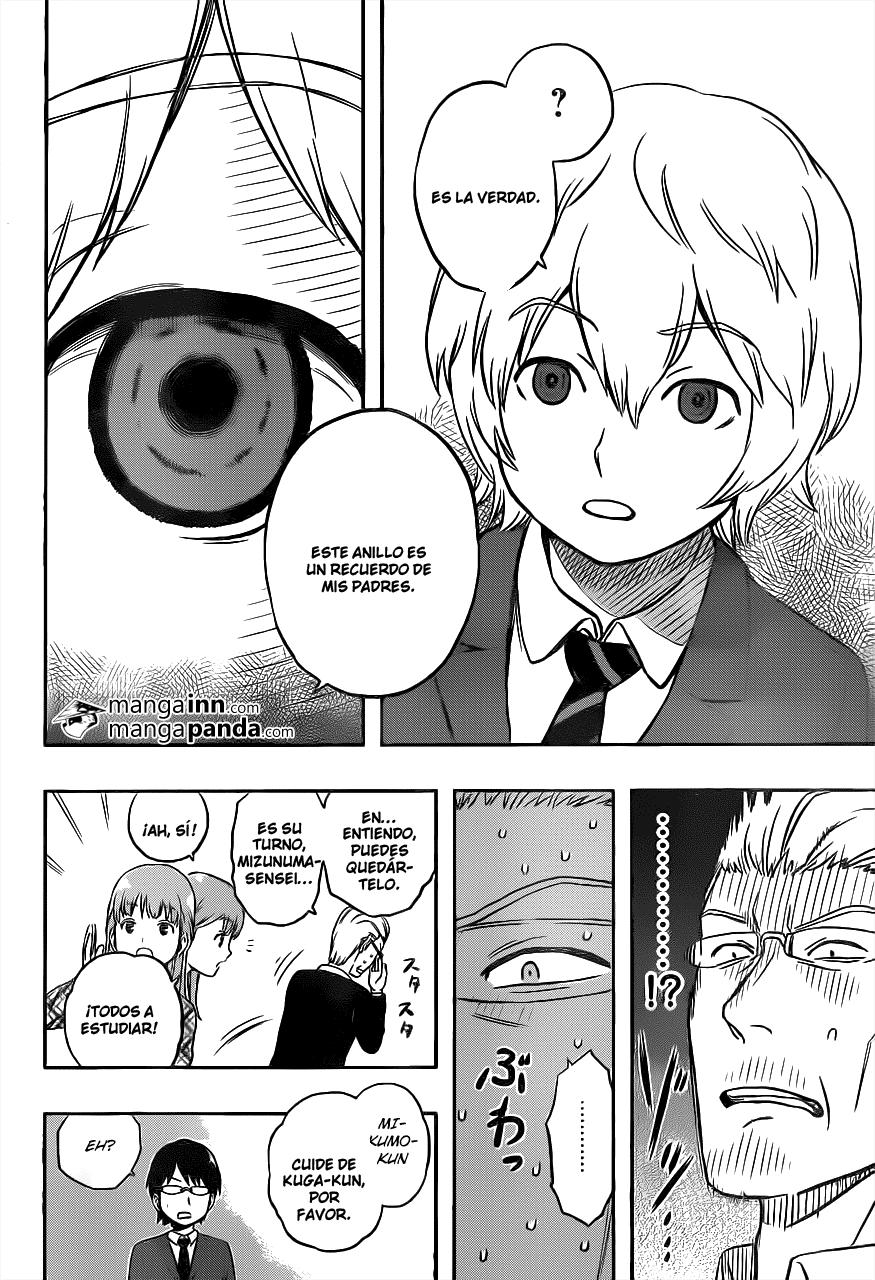 World Trigger capítulo 1 página 19