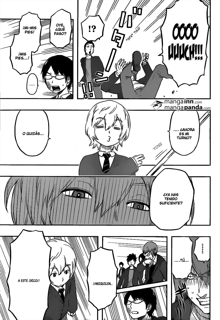 World Trigger capítulo 1 página 32