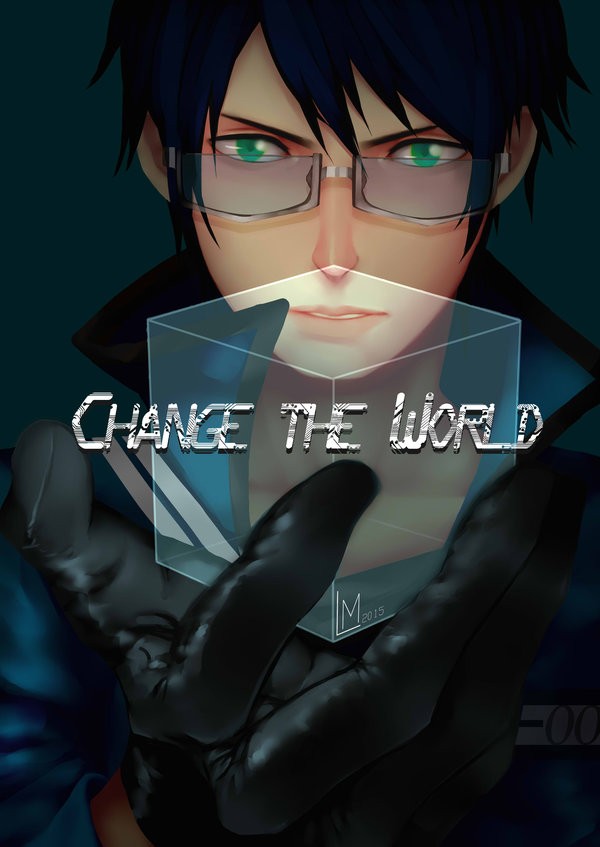 World Trigger capítulo 102 página 25