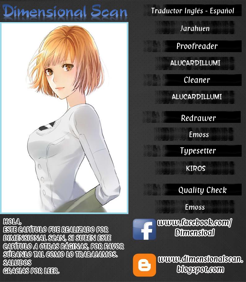 World Trigger capítulo 104 página 1