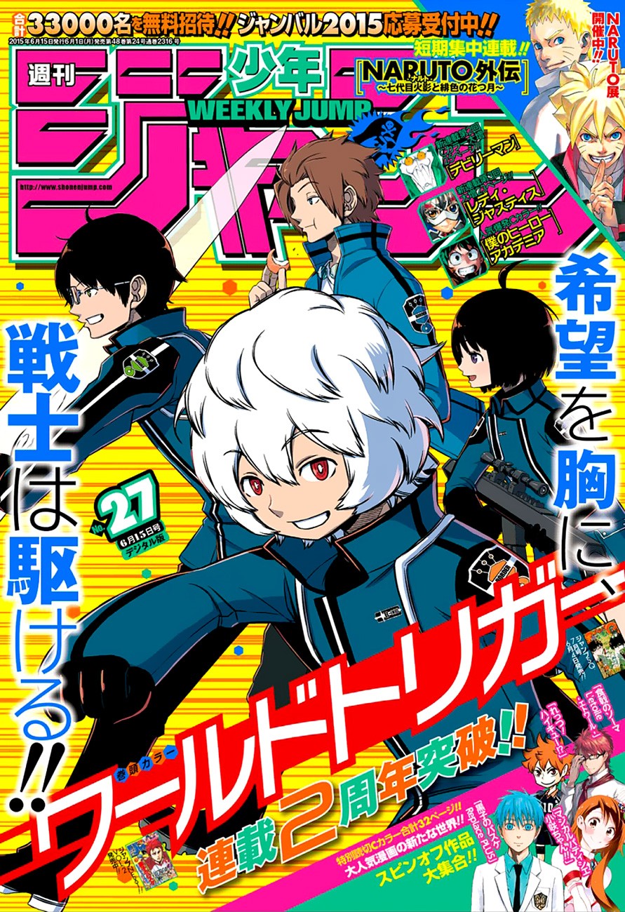 World Trigger capítulo 104 página 22