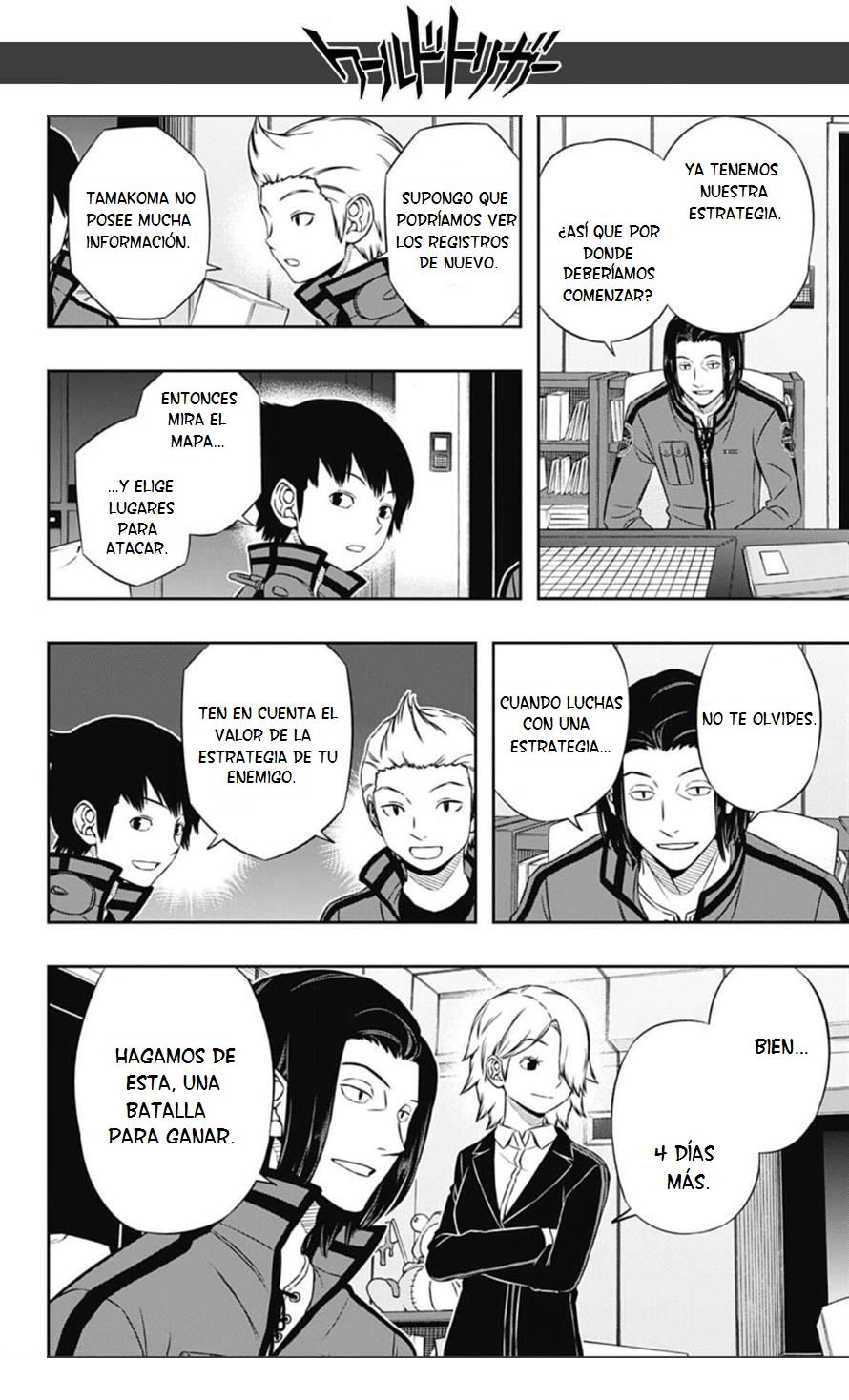 World Trigger capítulo 110 página 14