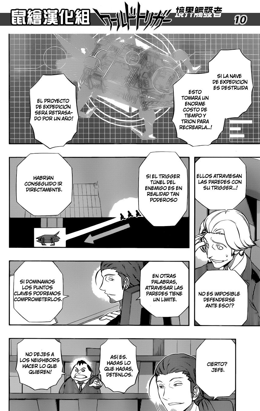 World Trigger capítulo 125 página 10