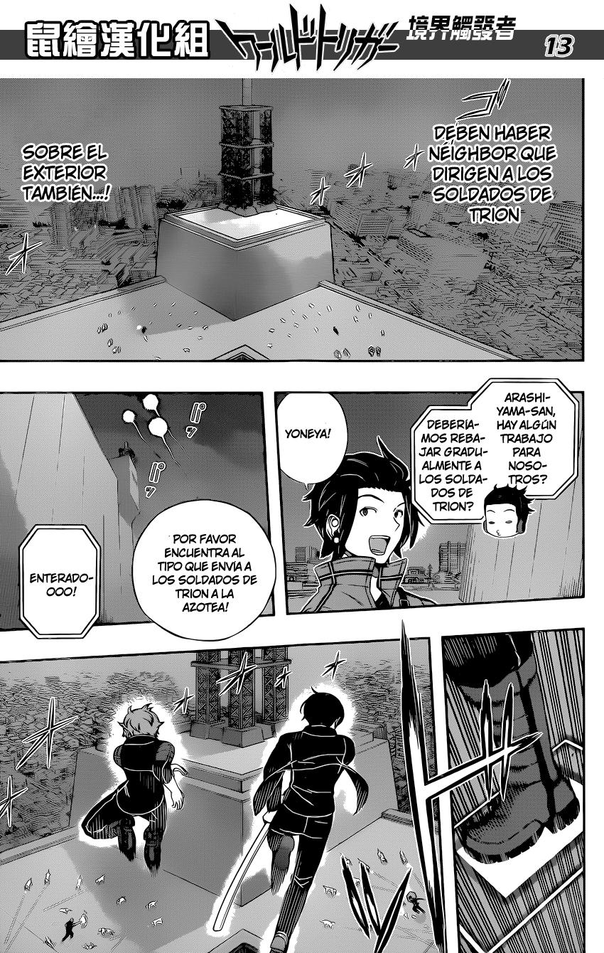 World Trigger capítulo 125 página 13