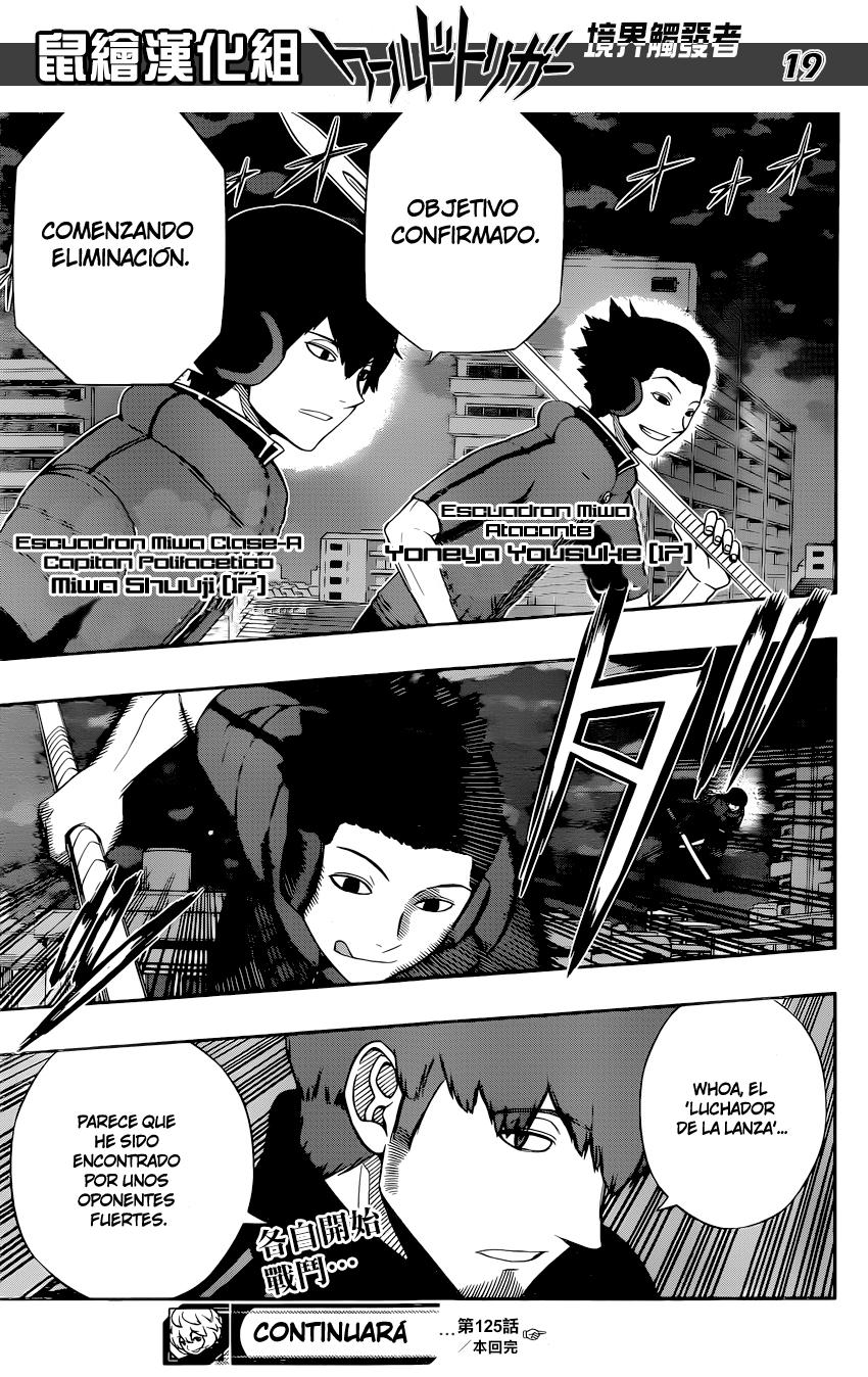World Trigger capítulo 125 página 19