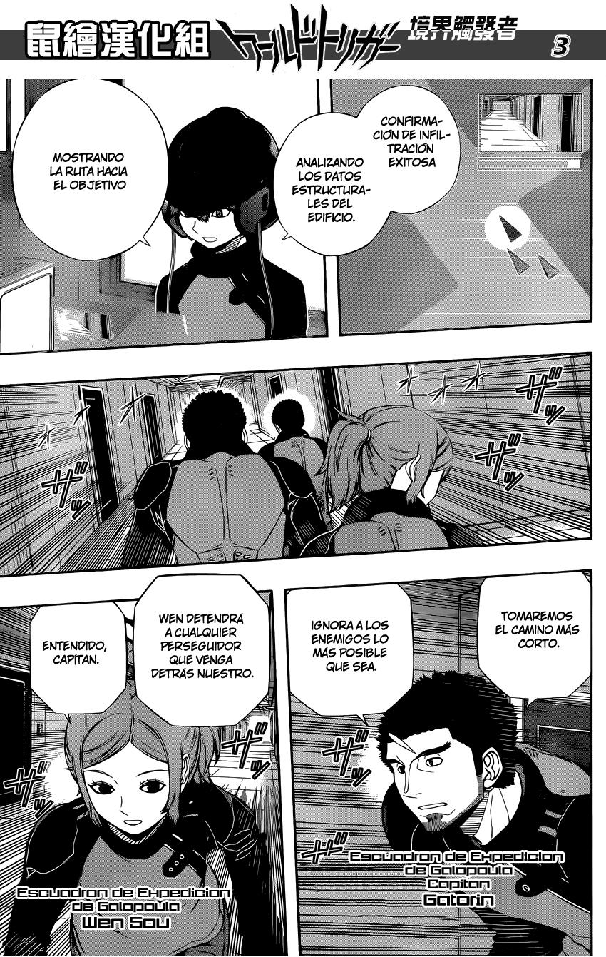 World Trigger capítulo 125 página 4