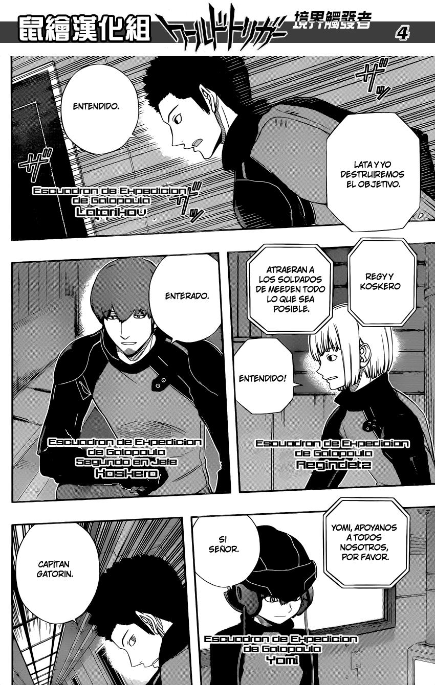 World Trigger capítulo 125 página 5