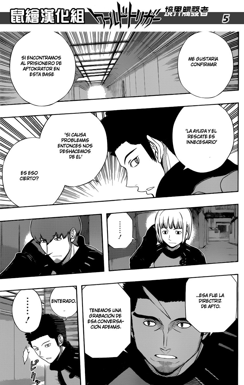World Trigger capítulo 125 página 6