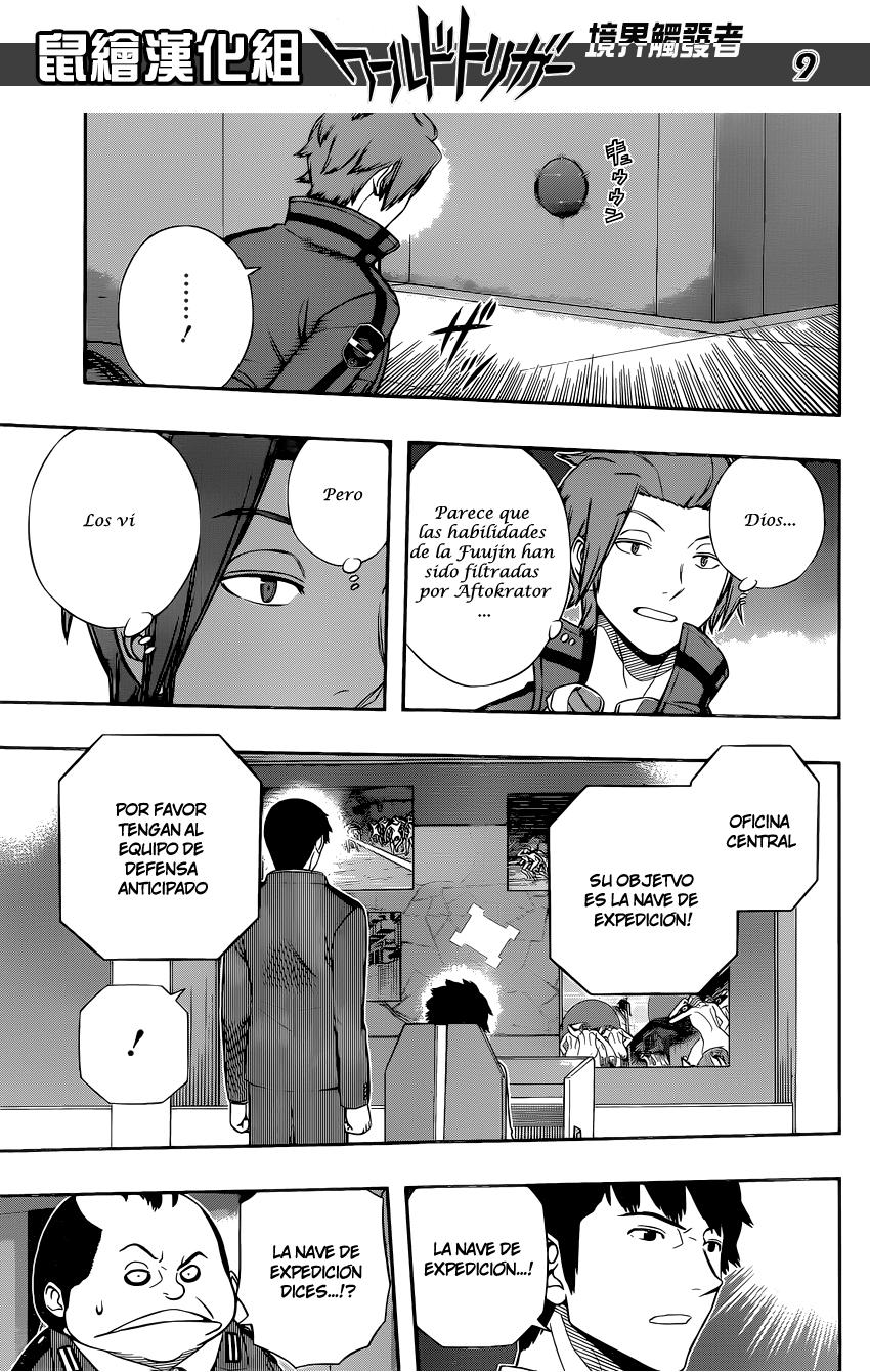 World Trigger capítulo 125 página 9