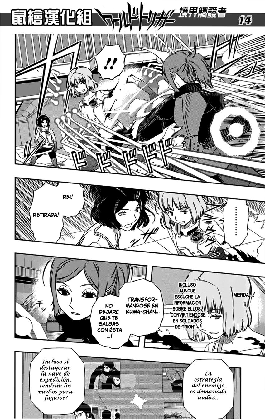 World Trigger capítulo 126 página 15