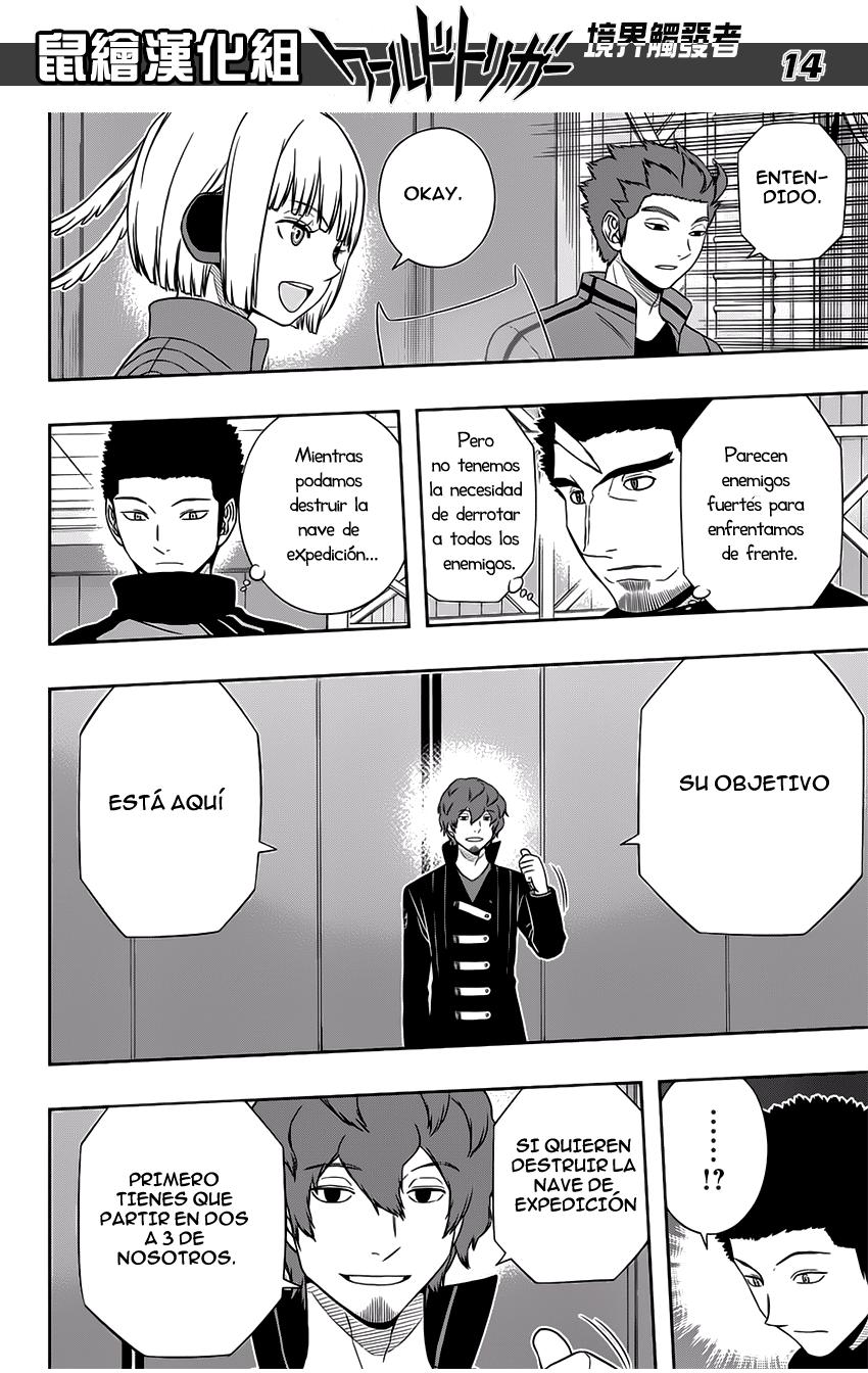 World Trigger capítulo 127 página 14