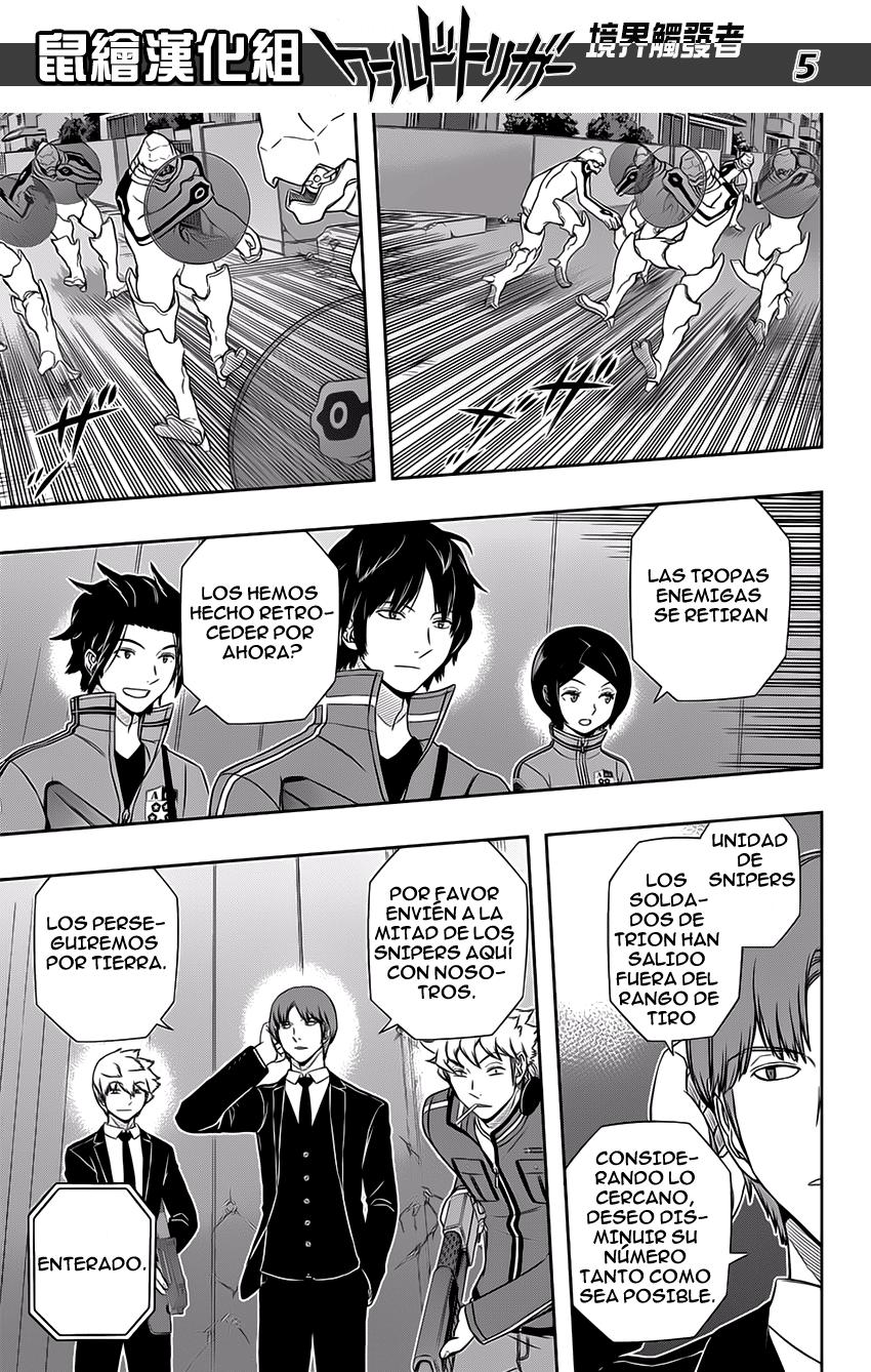 World Trigger capítulo 127 página 5