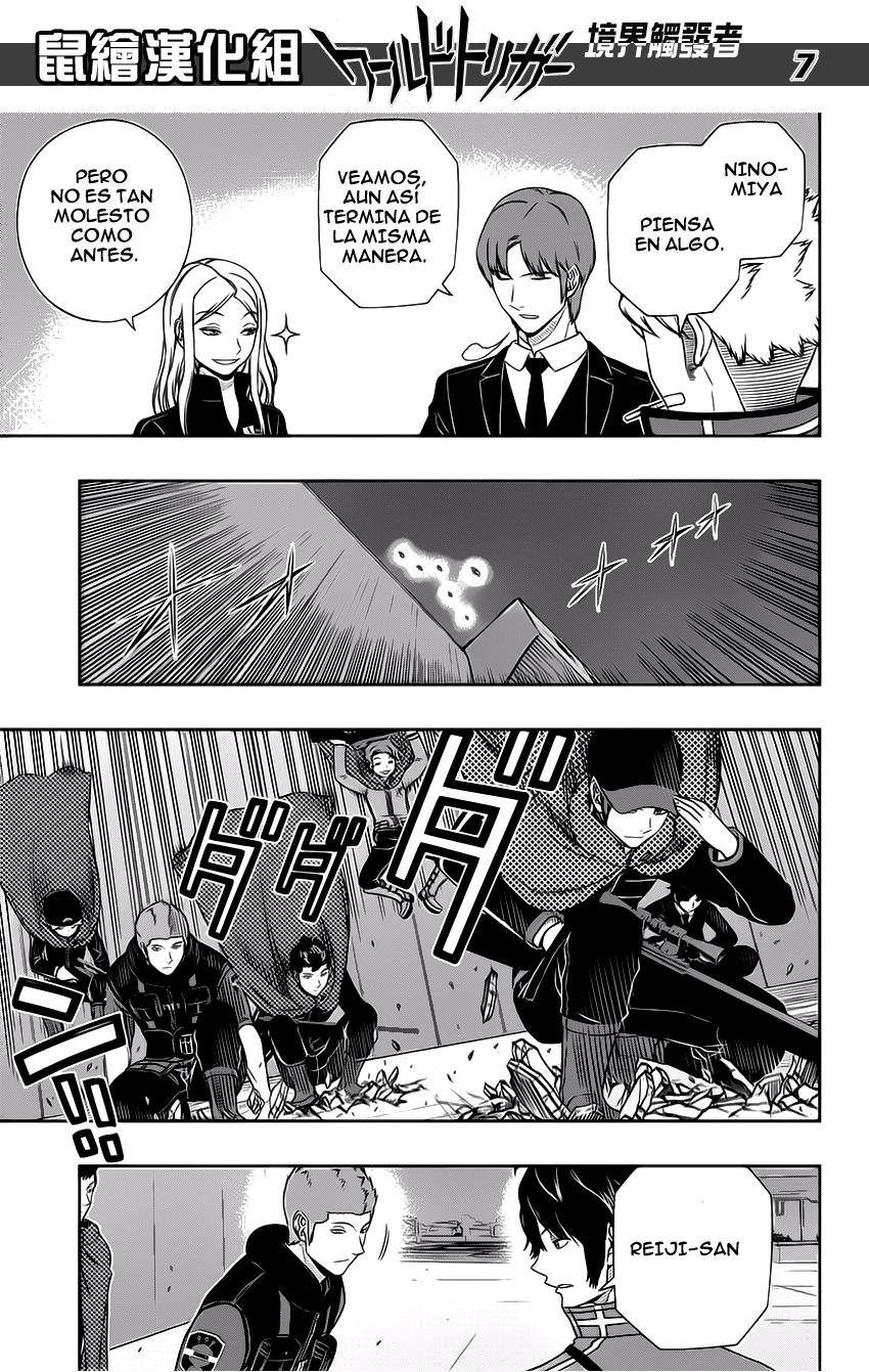 World Trigger capítulo 127 página 7