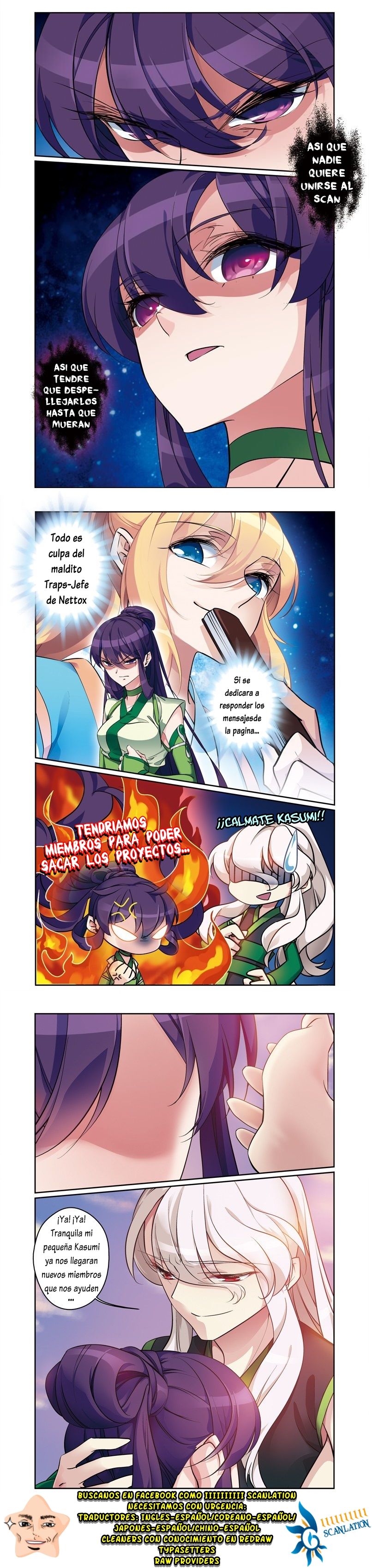 World Trigger capítulo 146 página 22