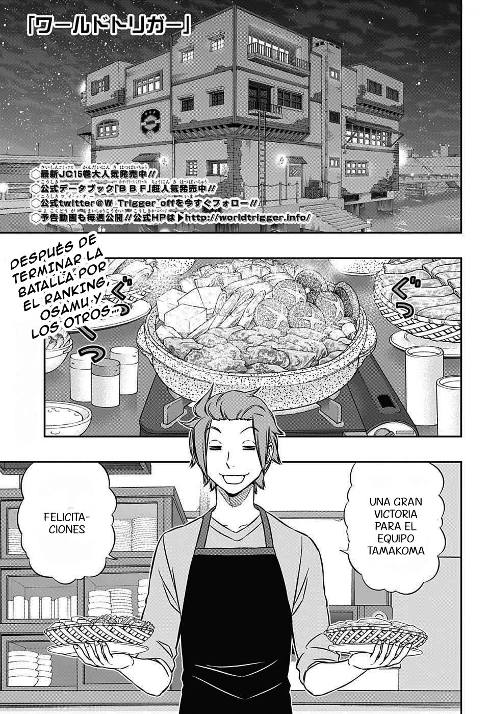 World Trigger capítulo 147 página 3