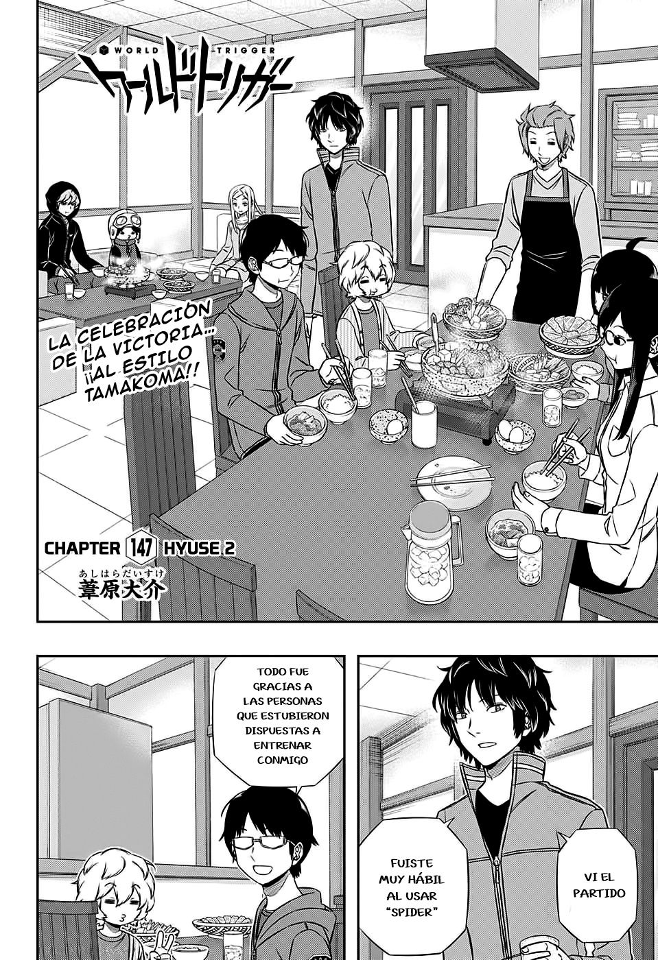 World Trigger capítulo 147 página 4