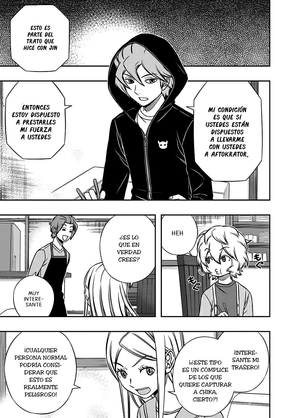World Trigger capítulo 147 página 7
