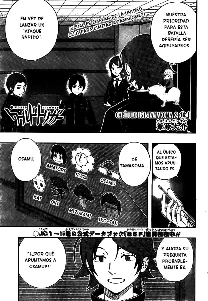 World Trigger capítulo 151 página 2