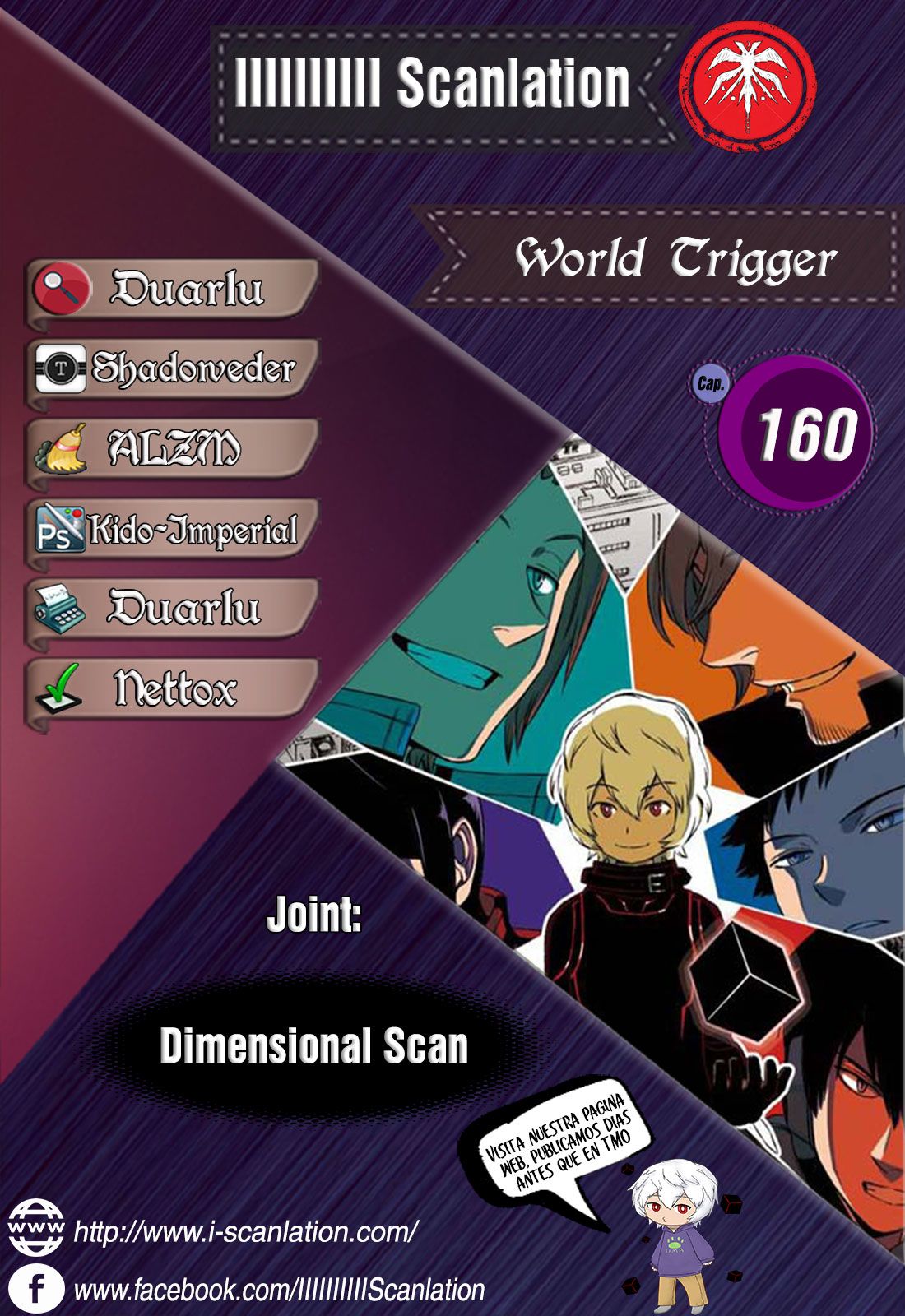 World Trigger capítulo 160 página 1