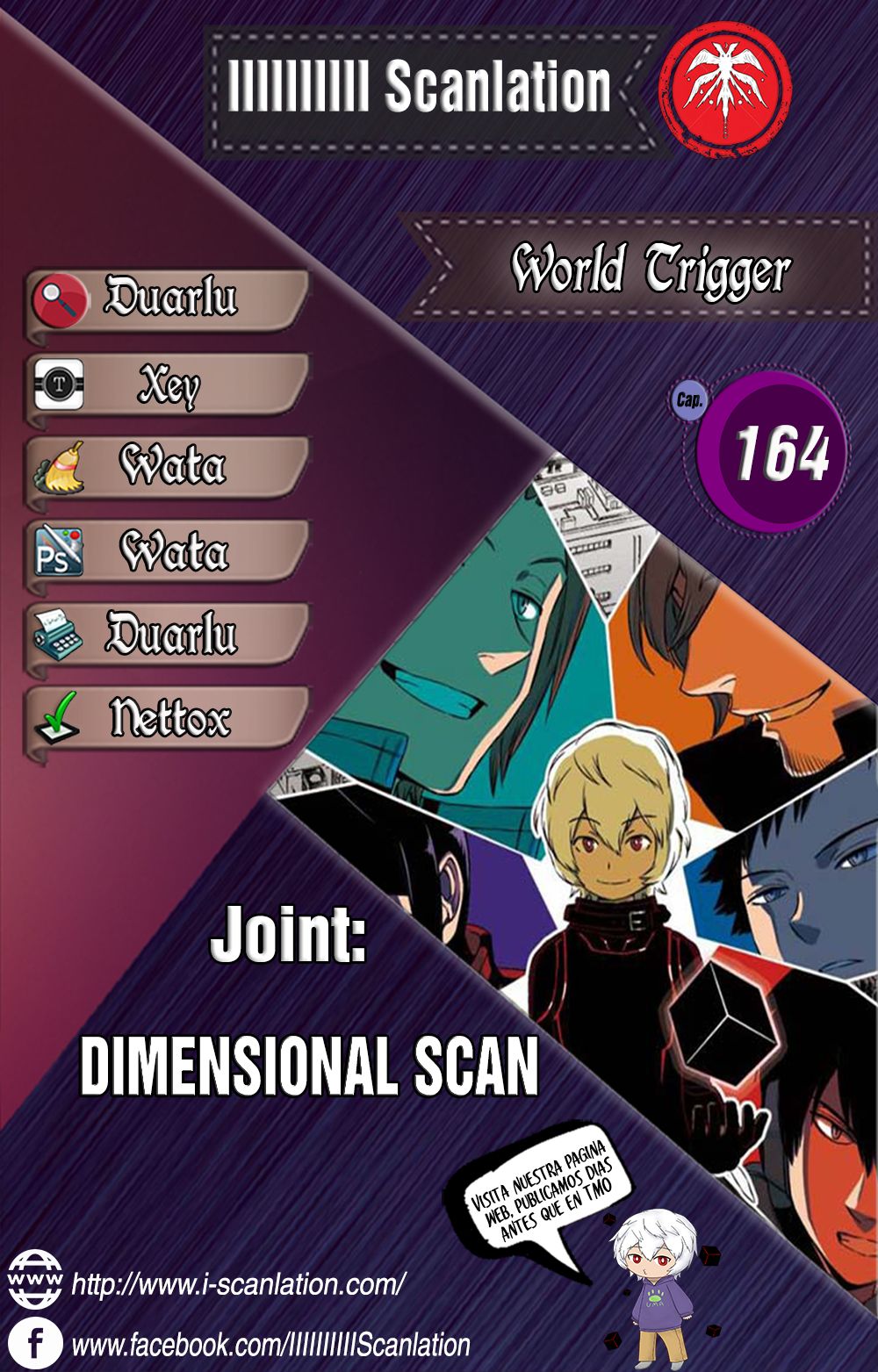 World Trigger capítulo 164 página 1