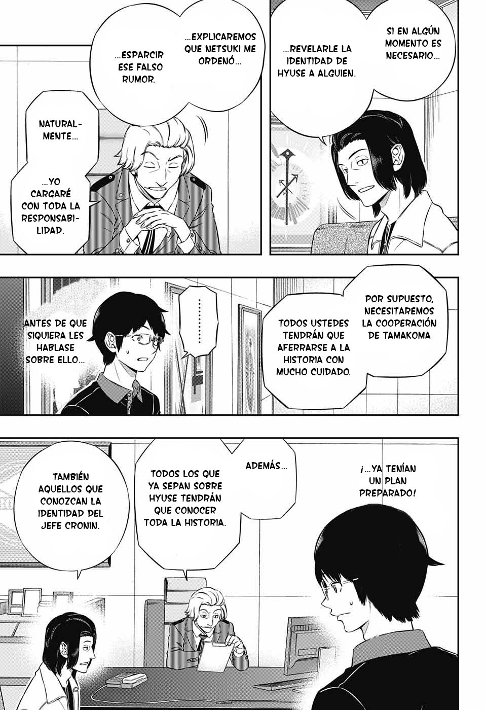 World Trigger capítulo 176 página 21