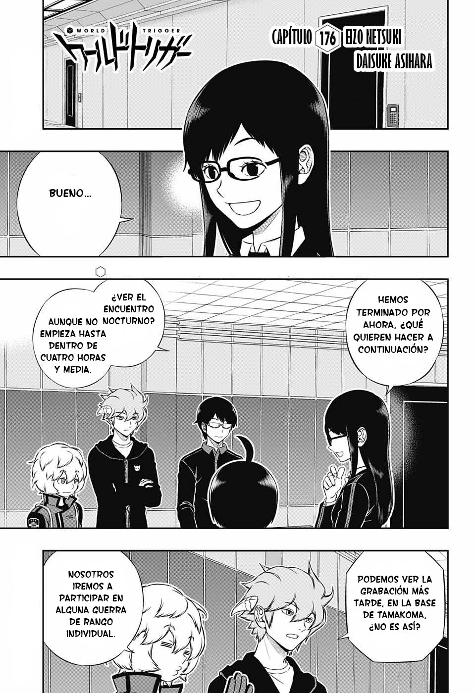 World Trigger capítulo 176 página 3