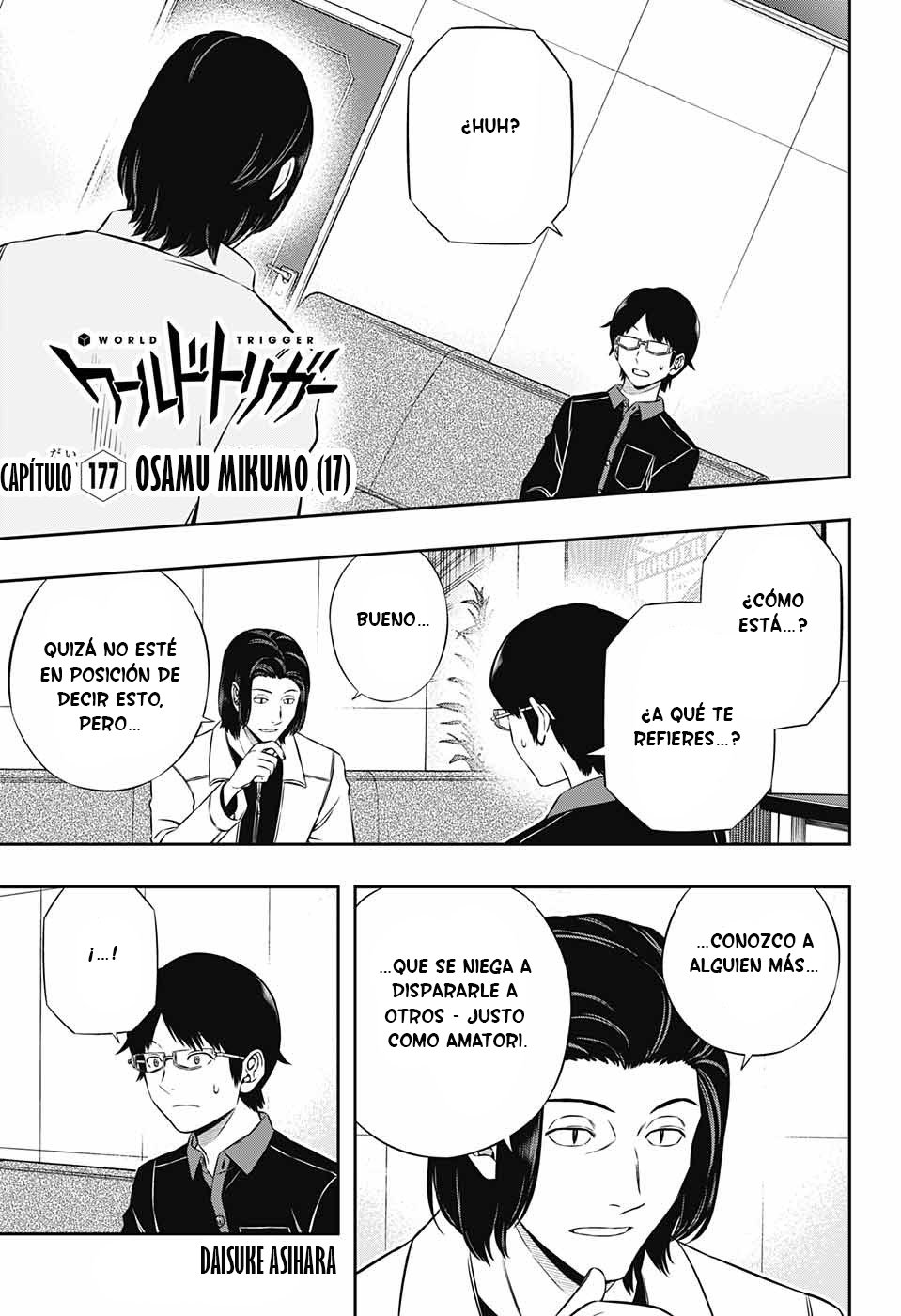 World Trigger capítulo 177 página 3