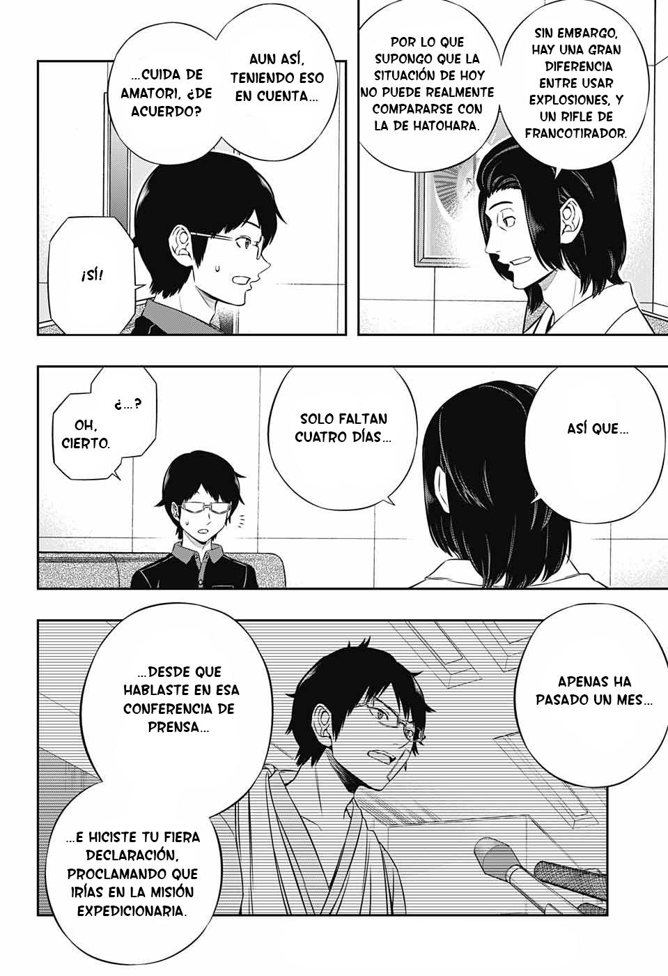 World Trigger capítulo 177 página 6