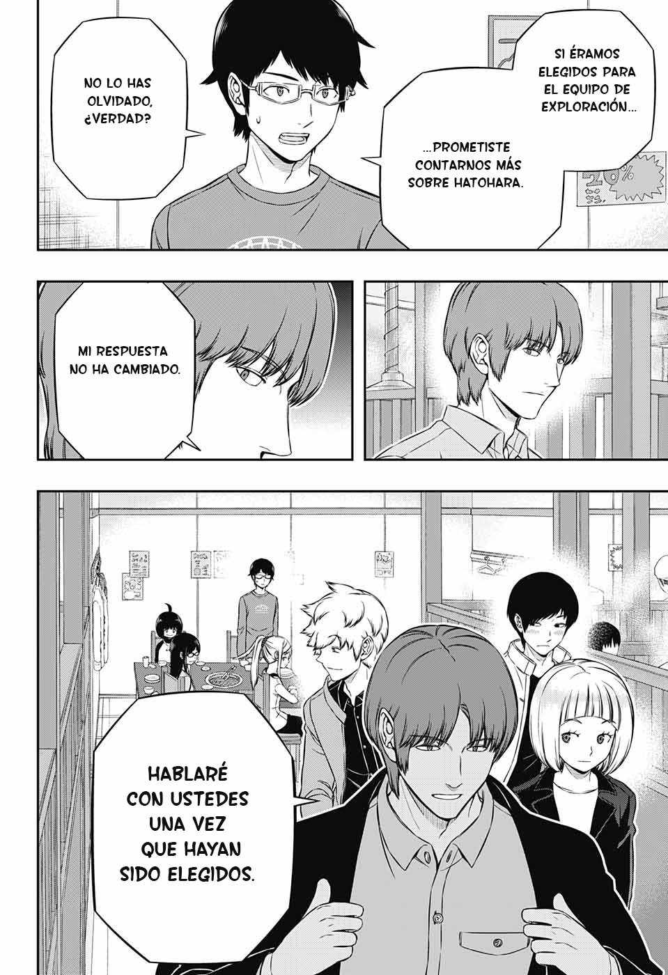 World Trigger capítulo 178 página 16