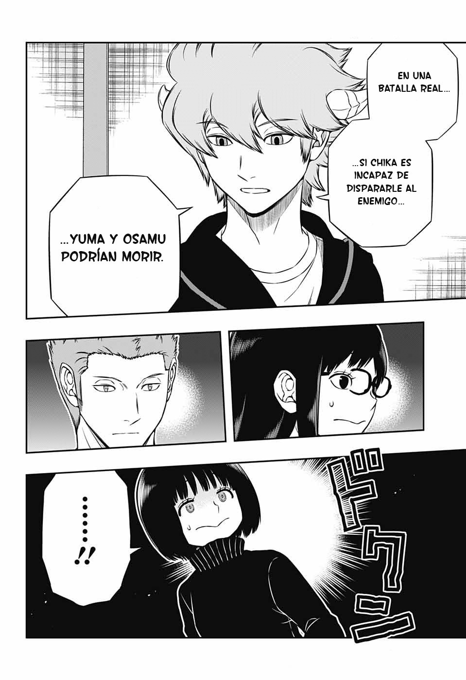 World Trigger capítulo 179 página 7