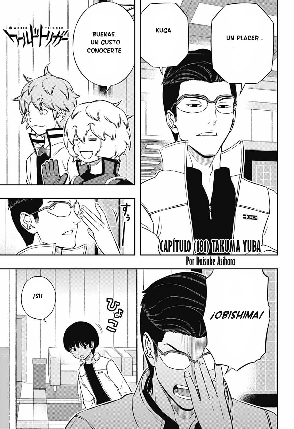 World Trigger capítulo 181 página 2