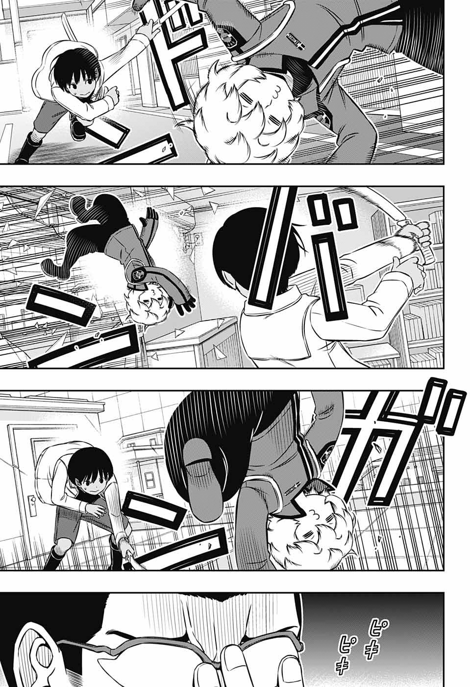 World Trigger capítulo 181 página 8