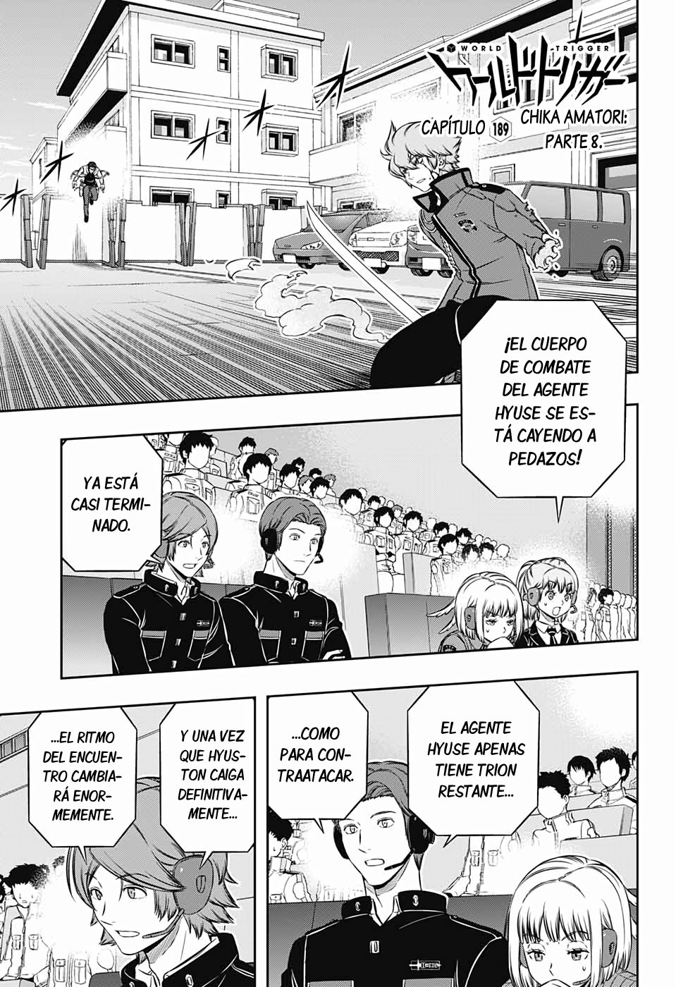 World Trigger capítulo 189 página 3