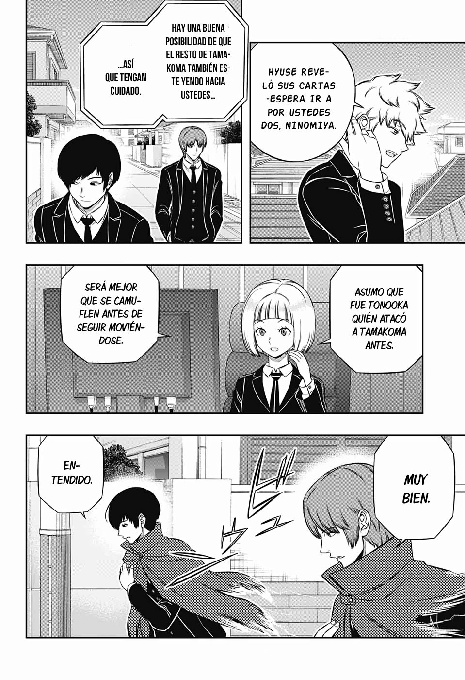 World Trigger capítulo 189 página 4