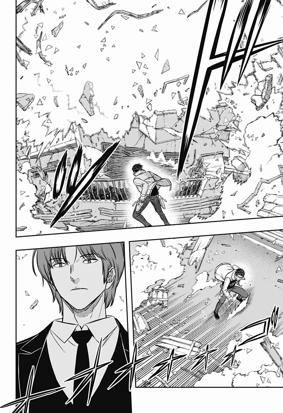 World Trigger capítulo 191 página 12