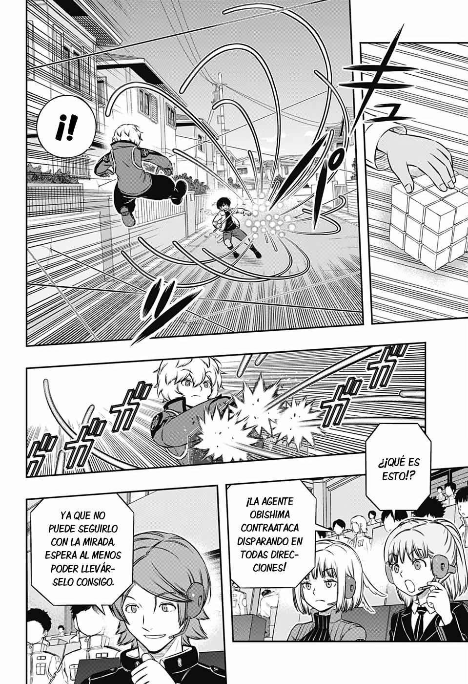 World Trigger capítulo 191 página 16