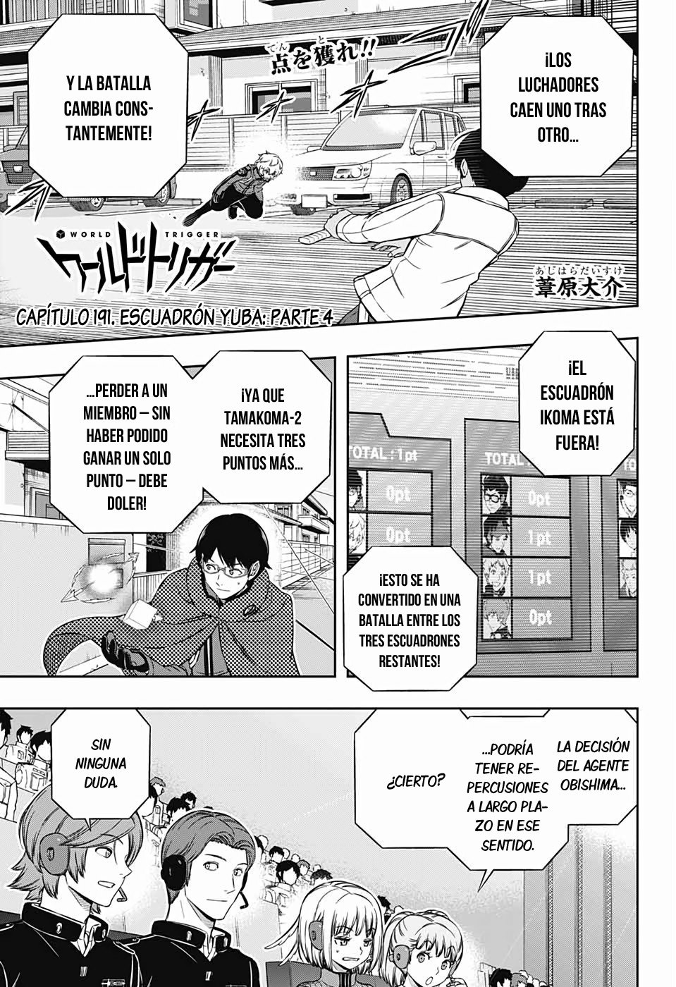 World Trigger capítulo 191 página 3