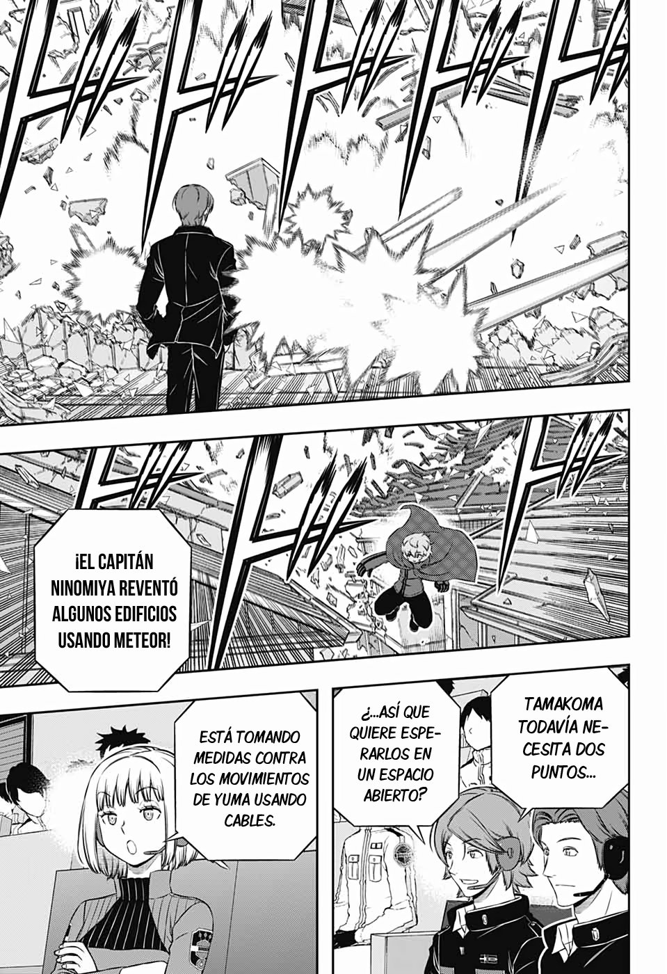 World Trigger capítulo 193 página 7