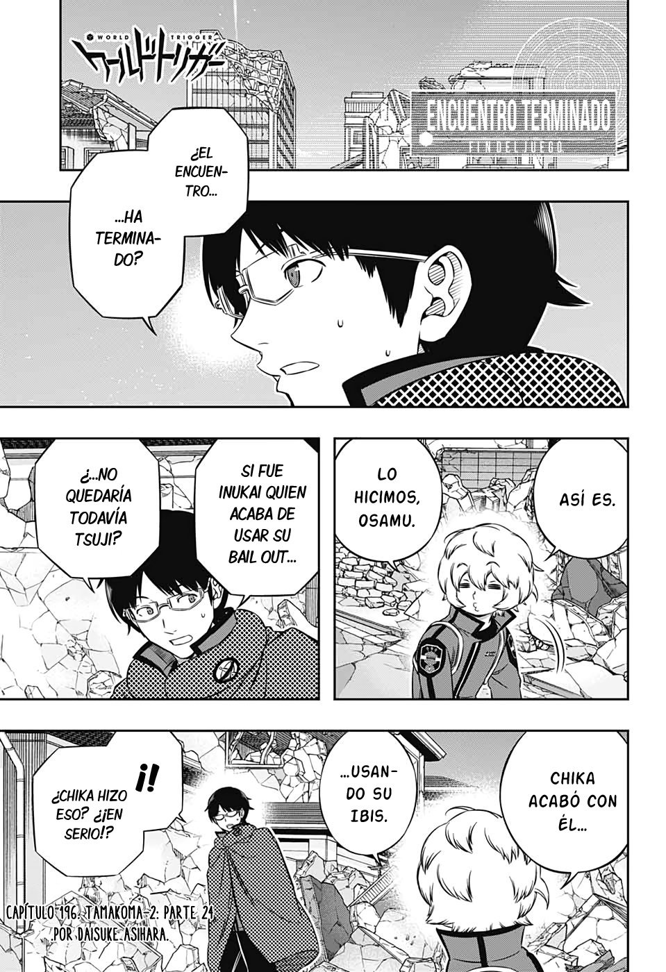 World Trigger capítulo 196 página 3