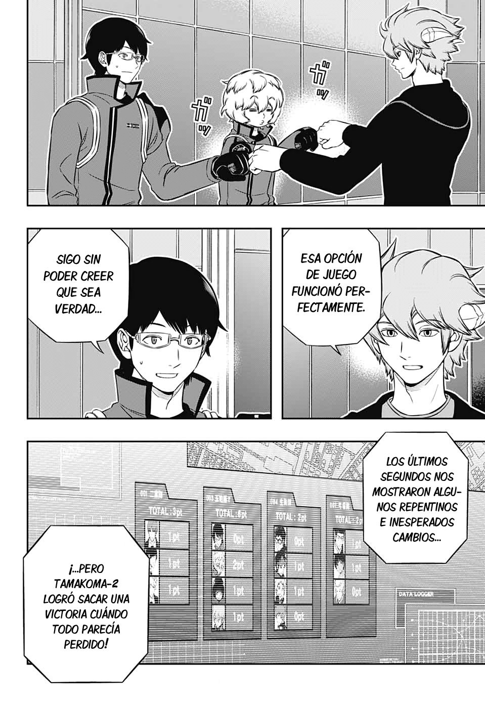 World Trigger capítulo 196 página 6