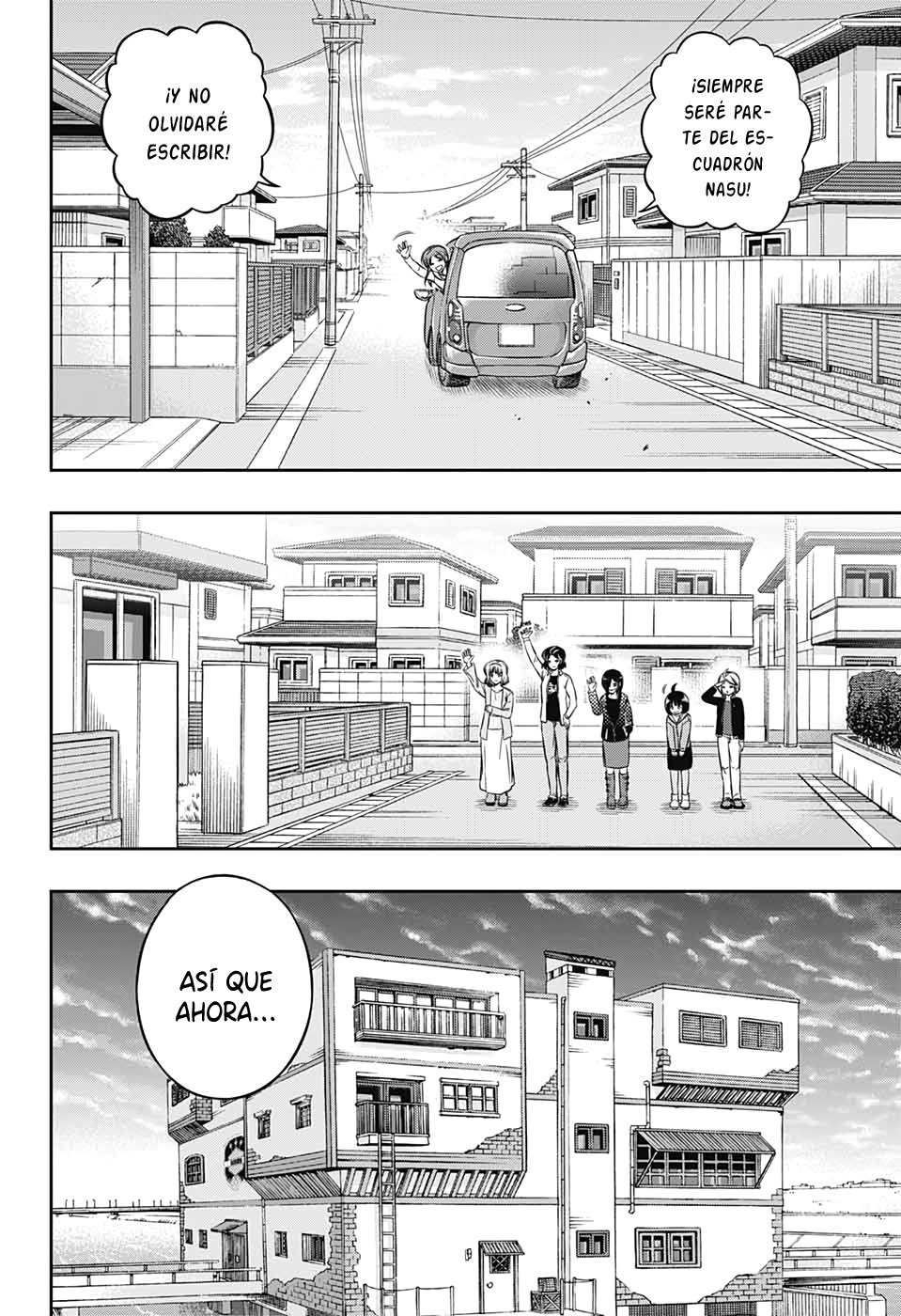 World Trigger capítulo 199 página 23