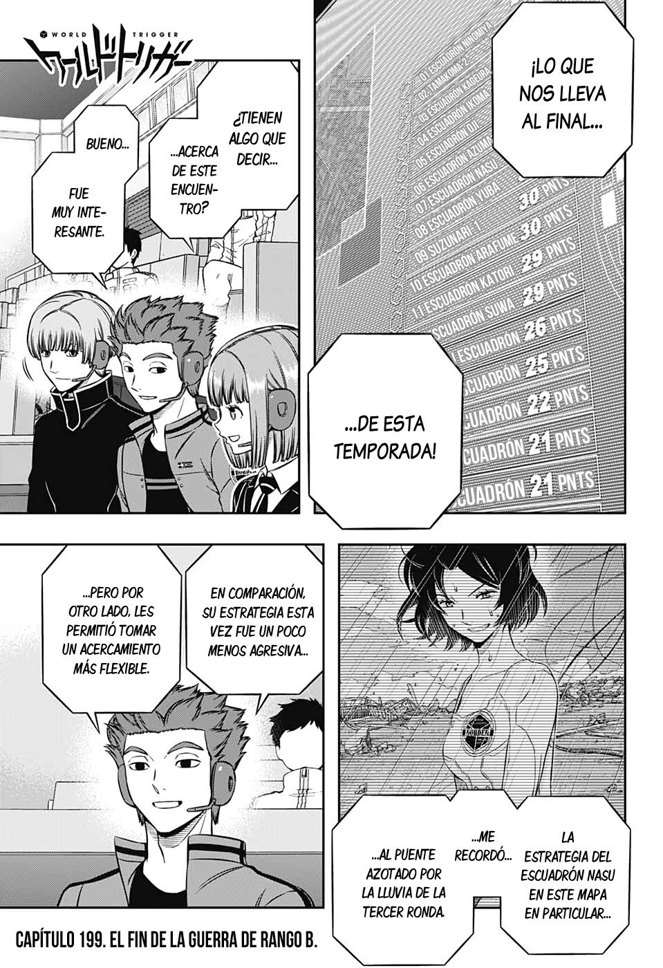 World Trigger capítulo 199 página 3