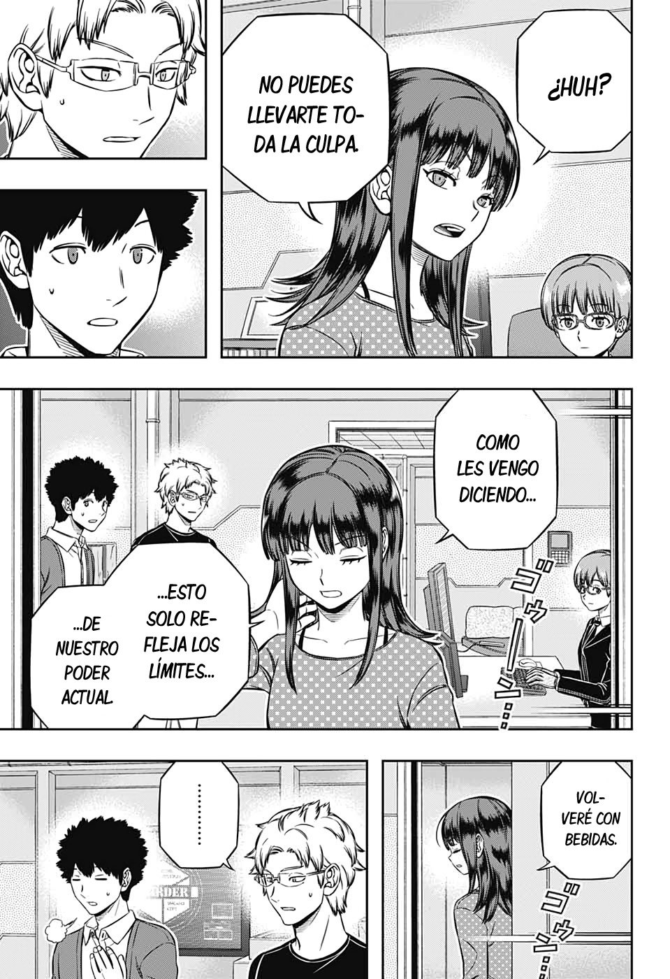 World Trigger capítulo 199 página 7