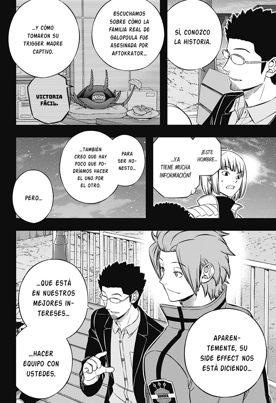 World Trigger capítulo 202 página 10
